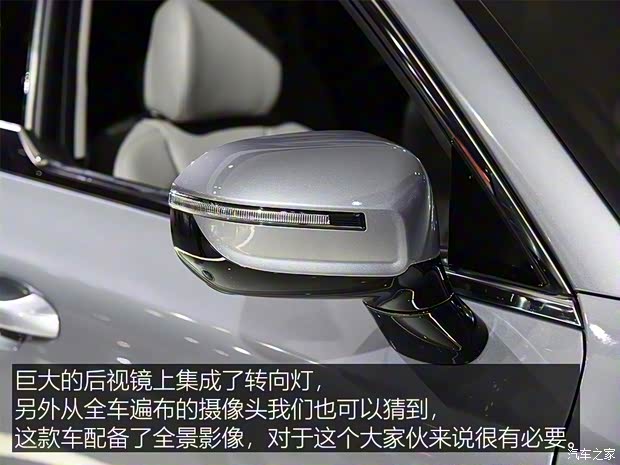 起亞(進口) Telluride 2019款 SX V6