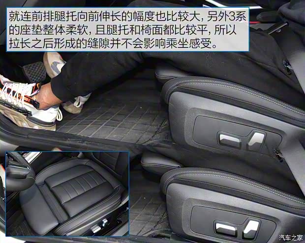 华晨宝马 宝马3系 2020款 325Li M运动曜夜版 华晨宝马 宝马3系 2020款 325Li M运动曜夜版