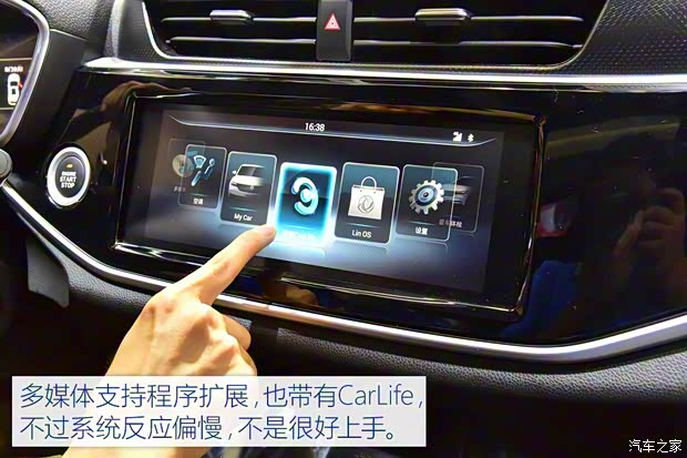 東風小康 東風風光ix5 2018款 基本型 東風小康 東風風光ix5 2018款 基本型