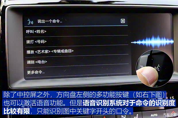 奇瑞捷豹路虎 捷豹XEL 2018款 2.0T 200PS 首发限量版 奇瑞捷豹路虎 捷豹XEL 2018款 2.0T 200PS 首发限量版