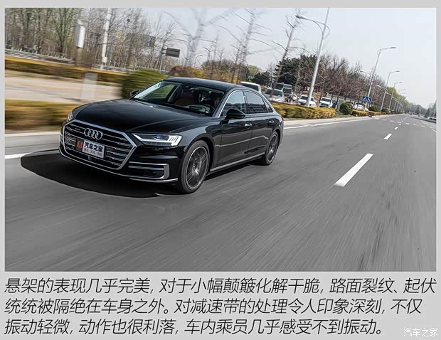 奧迪(進口) 奧迪A8 2021款 A8L 60 TFSI quattro 尊貴型 奧迪(進口) 奧迪A8 2021款 A8L 60 TFSI quattro 尊貴型