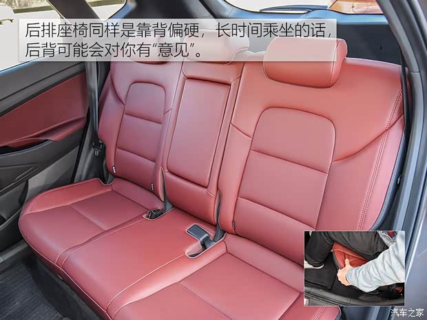 北京现代 途胜 2019款 280TGDi 双离合四驱智尊版