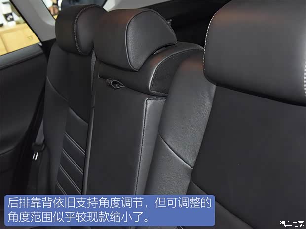 一汽丰田 RAV4荣放 2020款 基本型