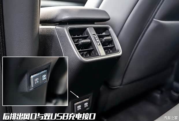 雷克萨斯 雷克萨斯UX 2019款 250h F SPORT 雷克萨斯 雷克萨斯UX 2019款 250h F SPORT
