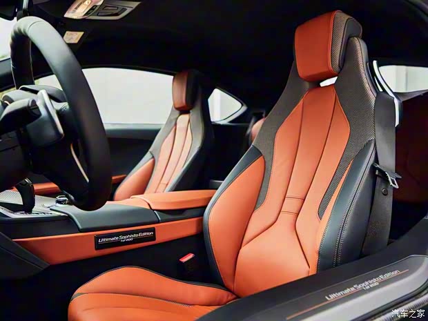 宝马(进口) 宝马i8 2019款 Ultimate Sophisto 宝马(进口) 宝马i8 2019款 Ultimate Sophisto