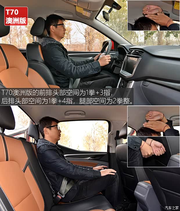 长城汽车 炮 2020款 2.0T越野版自动柴油四驱高阶版GW4D20M 长城汽车 炮 2020款 2.0T越野版自动柴油四驱高阶版GW4D20M