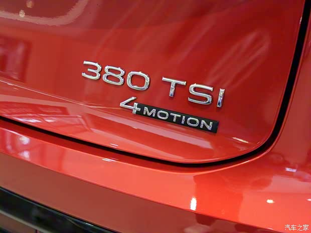 上汽大众 途观X 2020款 基本型