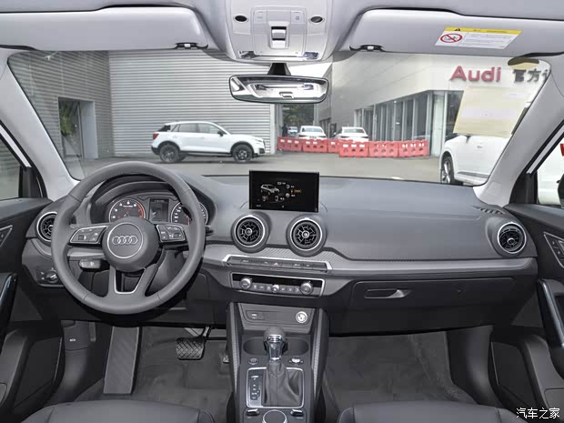 一汽-大众奥迪 奥迪Q2L 2021款 35 TFSI 时尚动感型