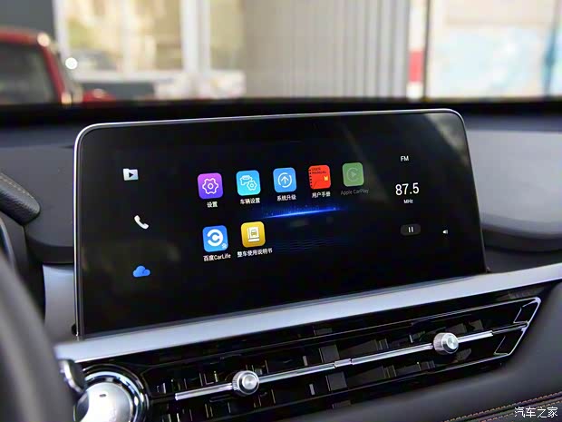 奇瑞汽車 瑞虎5x 2020款 1.5L CVT豪華版