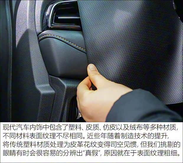 江淮汽车 瑞风S4 2019款 1.5T CVT探索型 江淮汽车 瑞风S4 2019款 1.5T CVT探索型