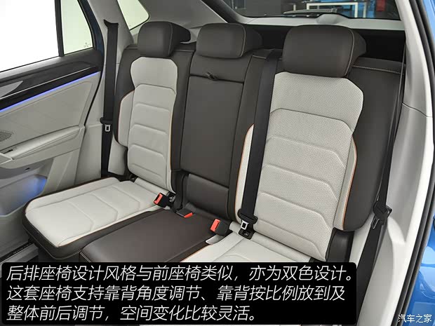 一汽-大众 TAYRON 2019款 基本型