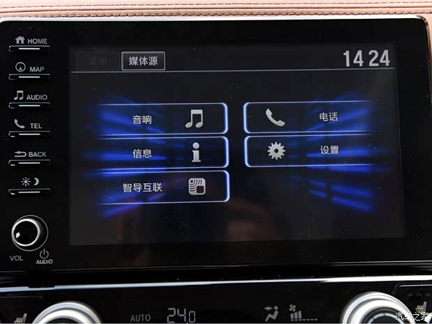 广汽本田 凌派 2019款 基本型