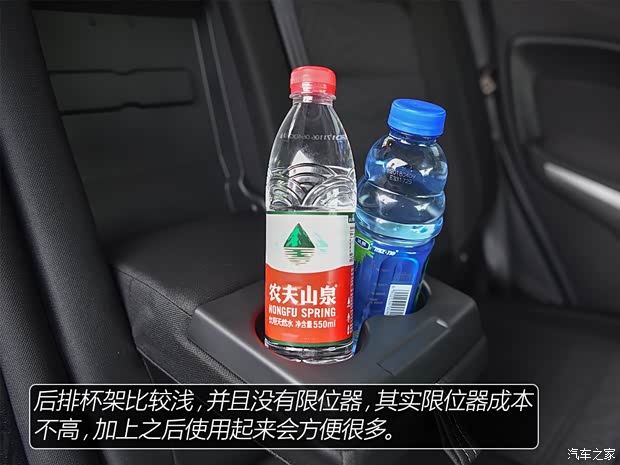 长安福特 翼搏 2018款  1.5L 自动尊翼型
