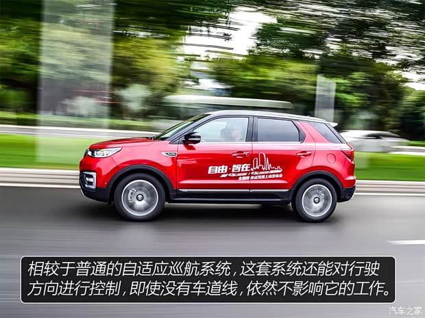 长安汽车 长安CS55 2018款 1.5T 自动炫智型 长安汽车 长安CS55 2018款 1.5T 自动炫智型