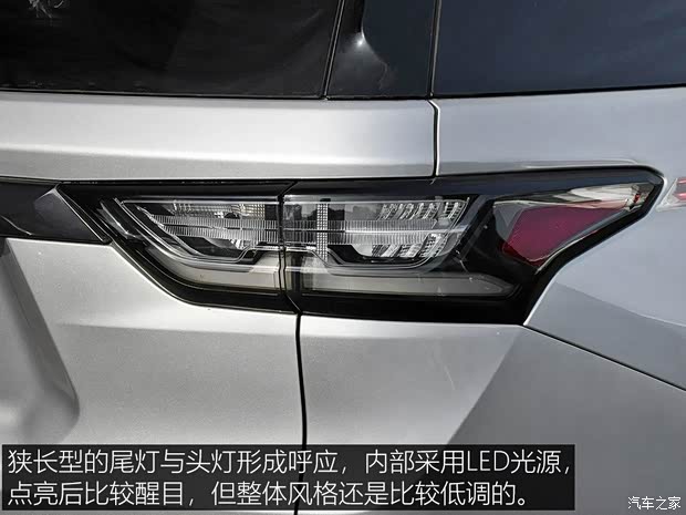 雪佛蘭(進(jìn)口) Traverse 2017款 Redline