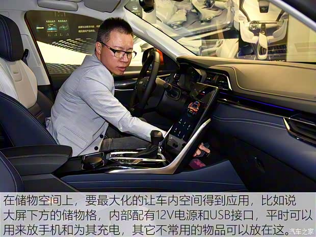 上汽大通MAXUS 上汽大通D60 2019款 基本型 上汽大通MAXUS 上汽大通D60 2019款 基本型