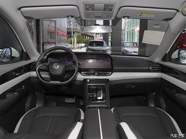 東風乘用車 東風風神E70 2020款 500 超悅版