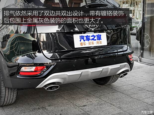 東風(fēng)悅達(dá)起亞 起亞KX5 2019款 基本型