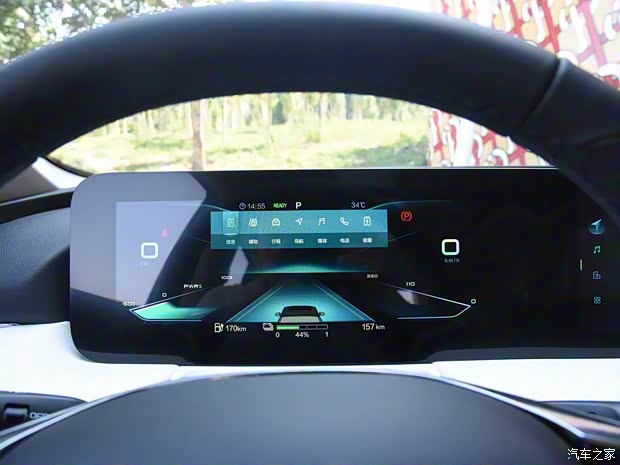 一汽奔騰 奔騰E01 2020款 基本型