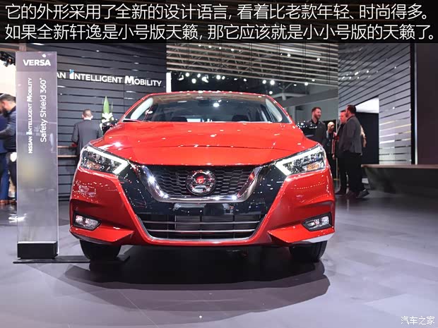 日產(進口) Versa 2019款 基本型