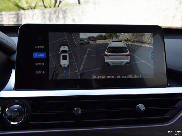 奇瑞汽车 瑞虎8 2019款 1.6TGDI 自动尊贵型 7座 奇瑞汽车 瑞虎8 2019款 1.6TGDI 自动尊贵型 7座