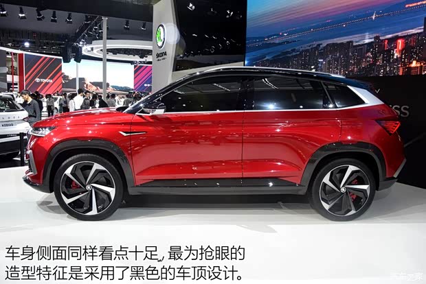 斯柯達(dá)(進(jìn)口) 斯柯達(dá)VISION GT 2019款 基本型