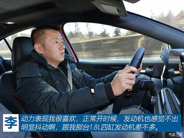 长安福特 福克斯 2019款 两厢 EcoBoost 180 自动ST Line 长安福特 福克斯 2019款 两厢 EcoBoost 180 自动ST Line