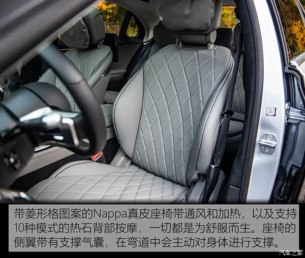 奔驰(进口) 奔驰S级 2021款 S 500 L 4MATIC