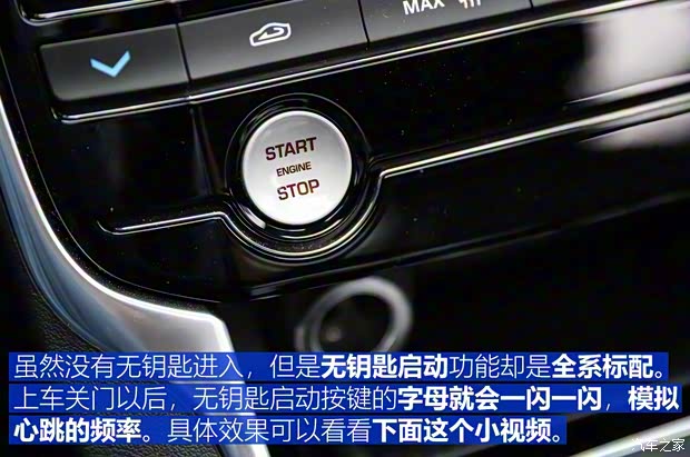 奇瑞捷豹路虎 捷豹XEL 2018款 2.0T 200PS 首發(fā)限量版