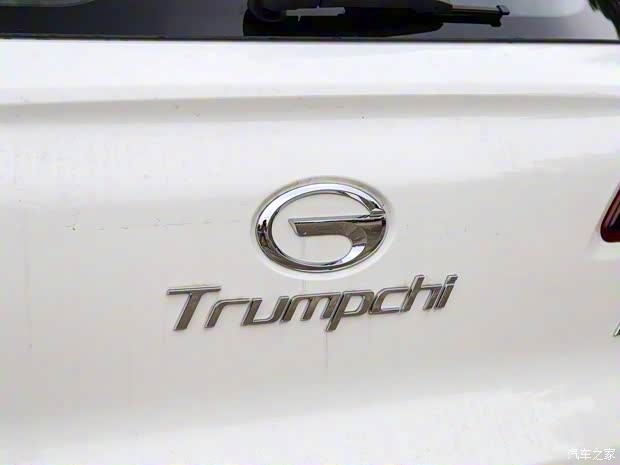 广汽乘用车 传祺GS3 2020款 235T 手动舒享版