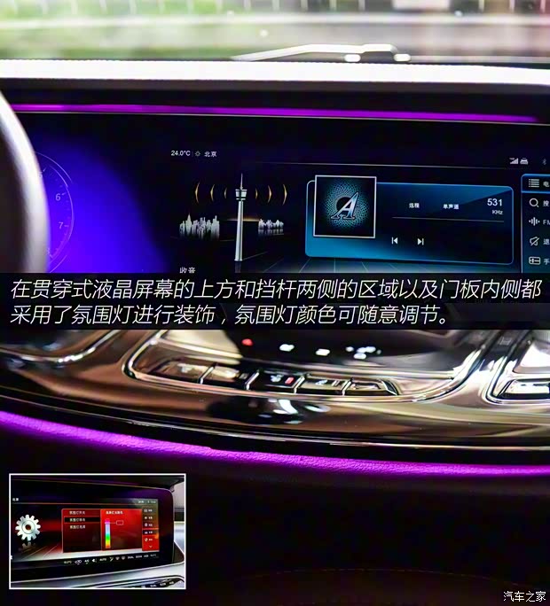 獵豹汽車 Mattu 2018款 1.6T GDI DCT旗艦型