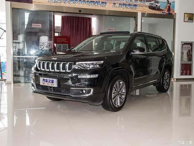广汽菲克Jeep 大指挥官 2018款 2.0T 四驱智享版 国VI