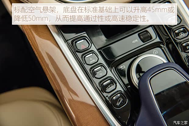 阿斯頓·馬丁 阿斯頓·馬丁DBX 2020款 基本型