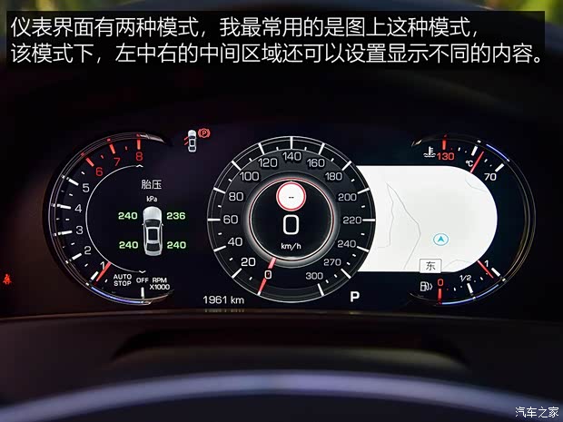 上汽通用凯迪拉克 凯迪拉克CT6 2019款 28T 领先运动型