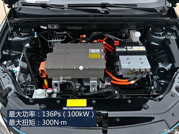 力帆汽車 力帆650EV 2018款 豪華型 力帆汽車 力帆650EV 2018款 豪華型