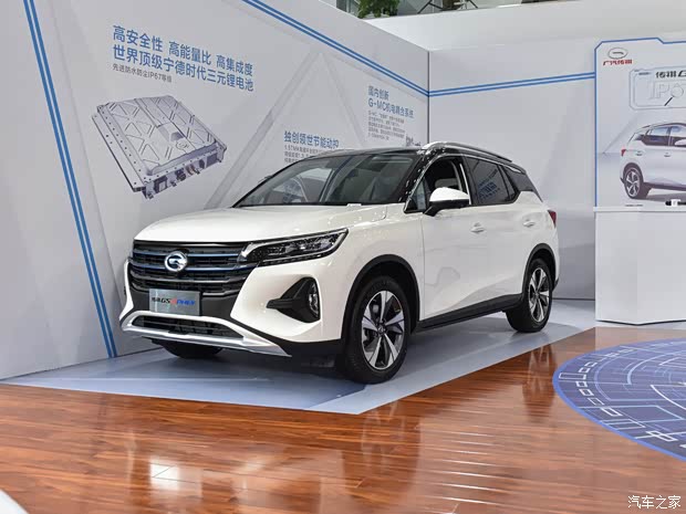 廣汽乘用車 傳祺GS4新能源 2020款 PHEV