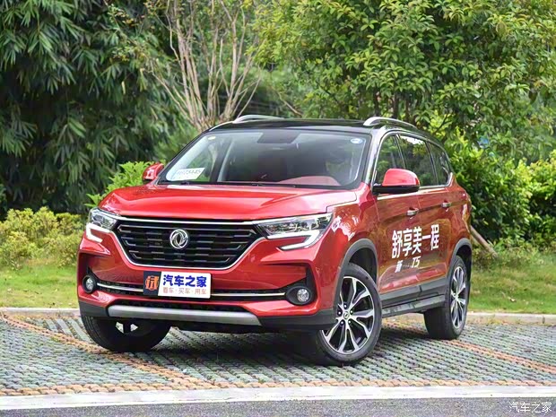 东风风行 风行T5 2020款 改款 1.5T 自动旗舰型 国VI 东风风行 风行T5 2020款 改款 1.5T 自动旗舰型 国VI