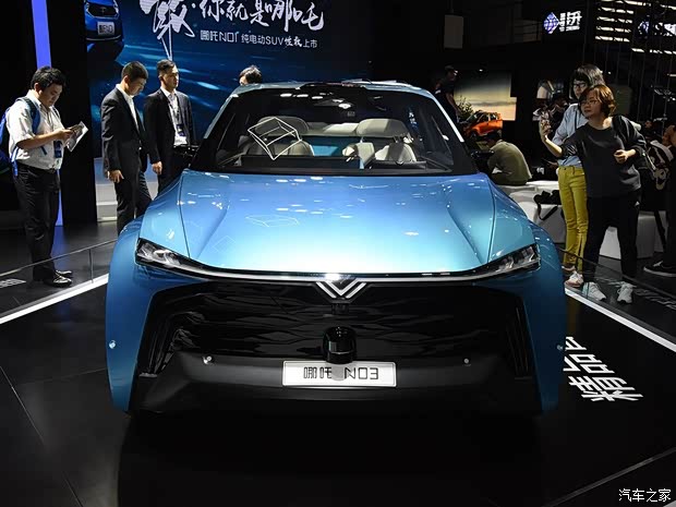 合众新能源 哪吒N03 2019款 基本型