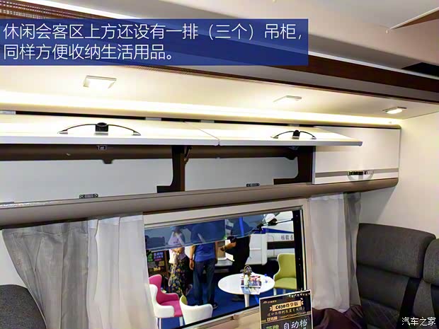 依维柯(进口) Daily 2019款 基本型