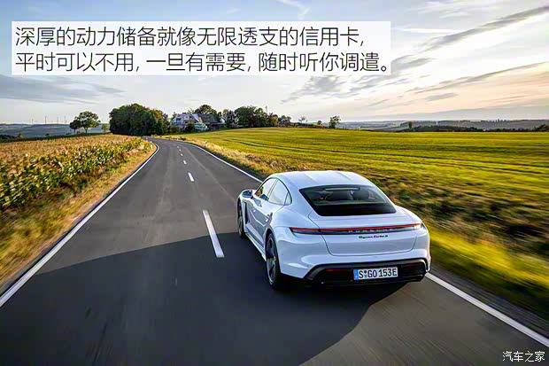 保时捷 Taycan 2019款 Taycan Turbo 保时捷 Taycan 2019款 Taycan Turbo