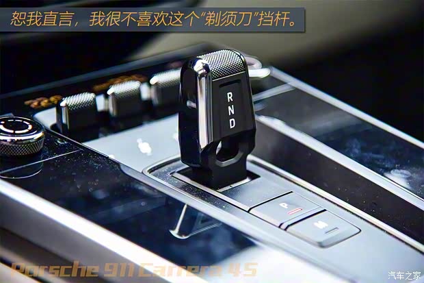 保时捷 保时捷911 2019款 Carrera 4S 3.0T 保时捷 保时捷911 2019款 Carrera 4S 3.0T