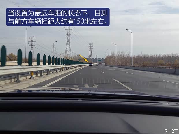 广汽本田 雅阁 2018款 260TURBO 旗舰版