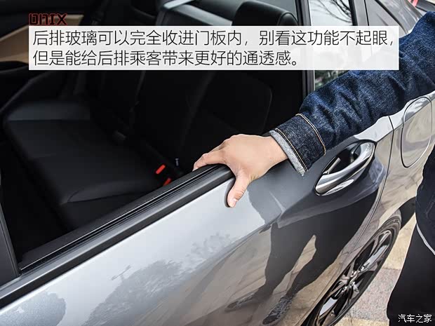 上汽通用雪佛兰 Onix 2019款 基本型 上汽通用雪佛兰 Onix 2019款 基本型