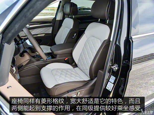 上汽大众 途昂X 2019款 基本型