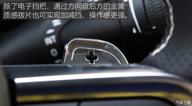 沃尔沃亚太 沃尔沃XC40 2020款 T5 四驱智雅运动版