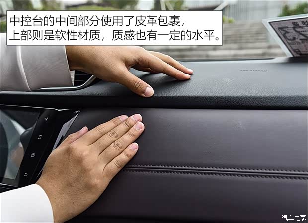 东风日产 逍客 2019款 2.0L CVT智享版