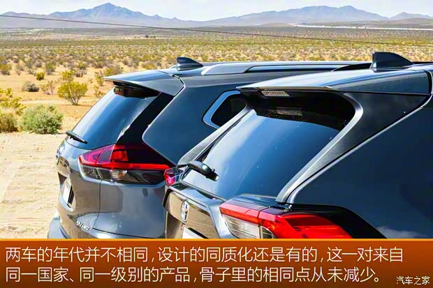 豐田(進(jìn)口) 豐田RAV4(進(jìn)口) 2019款 基本型