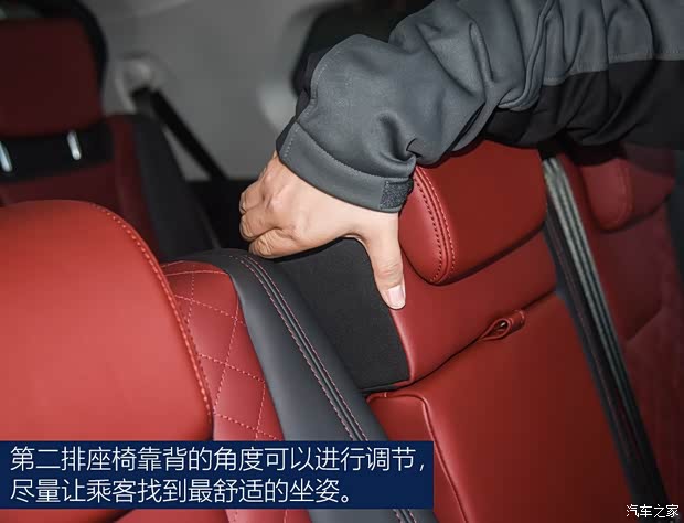 东风风行 风行T5L 2019款 基本型