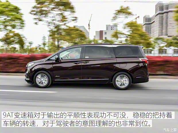 上汽通用别克 别克GL8 2020款 Avenir艾维亚 六座贤礼版 上汽通用别克 别克GL8 2020款 Avenir艾维亚 六座贤礼版