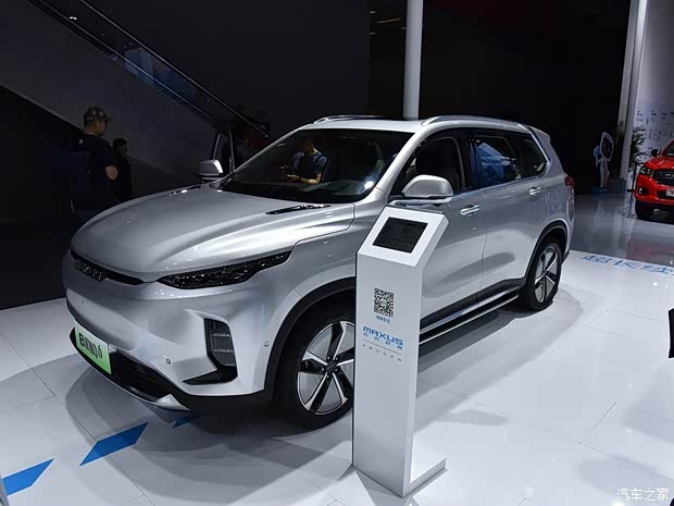 上汽大通 上汽MAXUS EUNIQ 6 2020款 PRO 510版